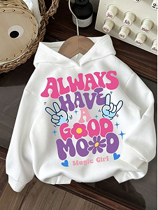 Hoodie (Kids)